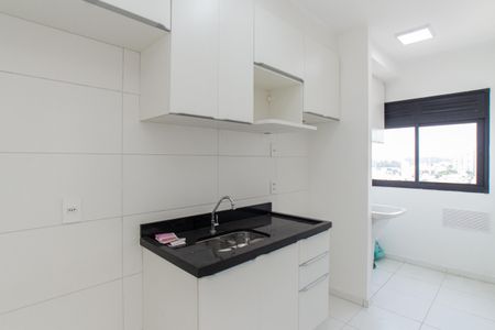 Apartamento à venda com 39m², 2 quartos e 1 vagaCozinha e Área de Serviço