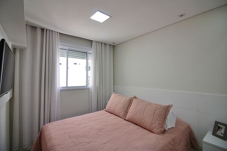 Apartamento à venda com 56m², 2 quartos e 1 vagaSuíte