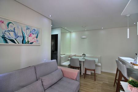 Apartamento à venda com 56m², 2 quartos e 1 vagaSala