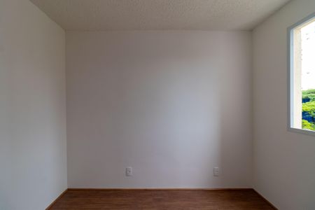 Apartamento à venda com 35m², 2 quartos e sem vagaQuarto 2