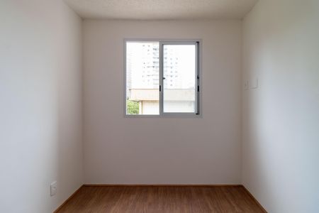 Apartamento à venda com 35m², 2 quartos e sem vagaQuarto 2