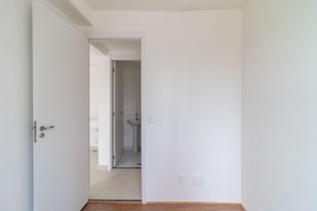 Apartamento à venda com 35m², 2 quartos e sem vagaQuarto 1