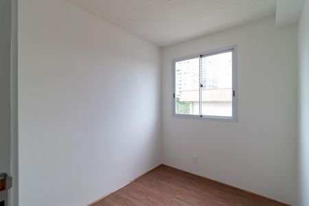 Apartamento à venda com 35m², 2 quartos e sem vagaQuarto 1