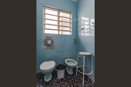 Casa à venda com 414m², 6 quartos e 6 vagasBanheiro 2