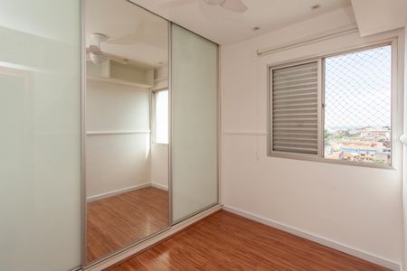 Quarto 2 de apartamento para alugar com 2 quartos, 50m² em Jardim Santa Cruz (campo Grande), São Paulo