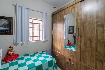 Casa à venda com 160m², 3 quartos e 6 vagasQuarto 2