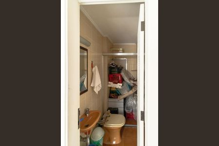 Apartamento à venda com 216m², 4 quartos e 3 vagasÁrea de Serviço