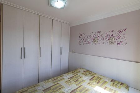 Apartamento à venda com 49m², 2 quartos e 1 vagaQuarto 1