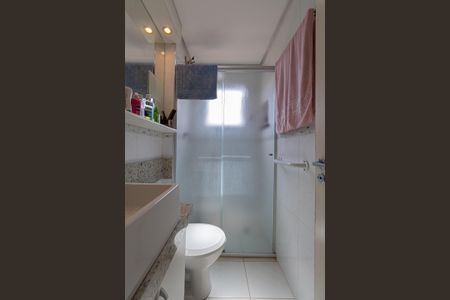 Apartamento à venda com 49m², 2 quartos e 1 vagaBanheiro 