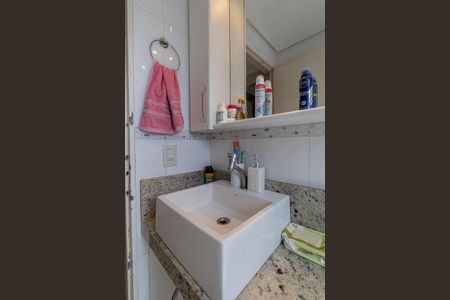 Apartamento à venda com 49m², 2 quartos e 1 vagaBanheiro 
