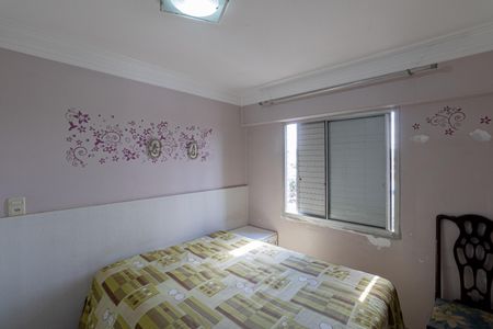 Apartamento à venda com 49m², 2 quartos e 1 vagaQuarto 1