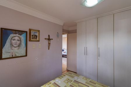 Apartamento à venda com 49m², 2 quartos e 1 vagaQuarto 1