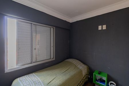 Apartamento à venda com 49m², 2 quartos e 1 vagaQuarto 2
