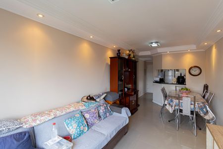 Apartamento à venda com 49m², 2 quartos e 1 vagaSala