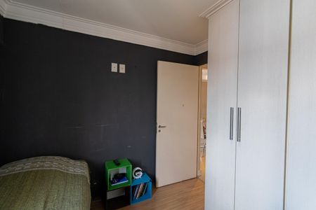 Apartamento à venda com 49m², 2 quartos e 1 vagaQuarto 2