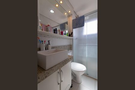 Apartamento à venda com 49m², 2 quartos e 1 vagaBanheiro 