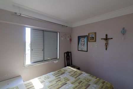 Apartamento à venda com 49m², 2 quartos e 1 vagaQuarto 1