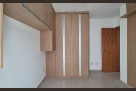 Apartamento à venda com 60m², 2 quartos e 1 vaga Apartamento à venda com 60m², 2 quartos e 1 vagaQuarto 2