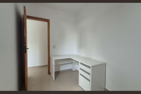Apartamento à venda com 60m², 2 quartos e 1 vaga Apartamento à venda com 60m², 2 quartos e 1 vagaQuarto