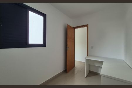 Apartamento à venda com 60m², 2 quartos e 1 vaga Apartamento à venda com 60m², 2 quartos e 1 vagaQuarto