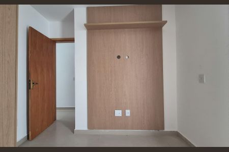 Apartamento à venda com 60m², 2 quartos e 1 vaga Apartamento à venda com 60m², 2 quartos e 1 vagaQuarto 2