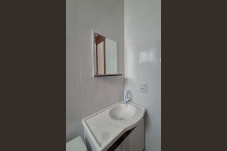 Apartamento à venda com 60m², 2 quartos e 1 vaga Apartamento à venda com 60m², 2 quartos e 1 vagaBanheiro
