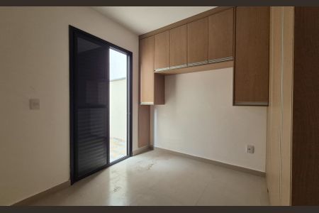 Apartamento à venda com 60m², 2 quartos e 1 vaga Apartamento à venda com 60m², 2 quartos e 1 vagaQuarto 2