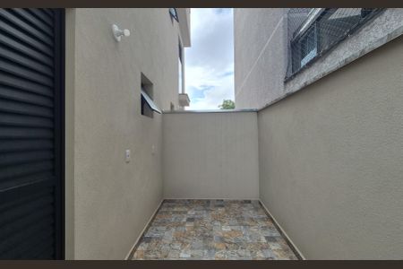 Apartamento à venda com 60m², 2 quartos e 1 vaga Apartamento à venda com 60m², 2 quartos e 1 vagaArea externa