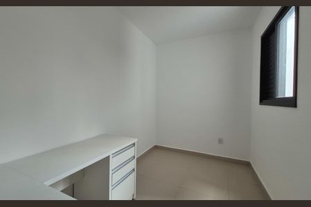 Apartamento à venda com 60m², 2 quartos e 1 vaga Apartamento à venda com 60m², 2 quartos e 1 vagaQuarto