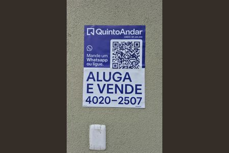 Apartamento à venda com 60m², 2 quartos e 1 vaga Apartamento à venda com 60m², 2 quartos e 1 vagaFachada