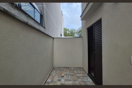 Apartamento à venda com 60m², 2 quartos e 1 vaga Apartamento à venda com 60m², 2 quartos e 1 vagaArea externa