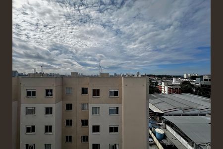 Apartamento para alugar com 32m², 2 quartos e 1 vaga Apartamento para alugar com 32m², 2 quartos e 1 vagaVista