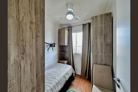 Apartamento para alugar com 32m², 2 quartos e 1 vaga Apartamento para alugar com 32m², 2 quartos e 1 vagaQuarto 1