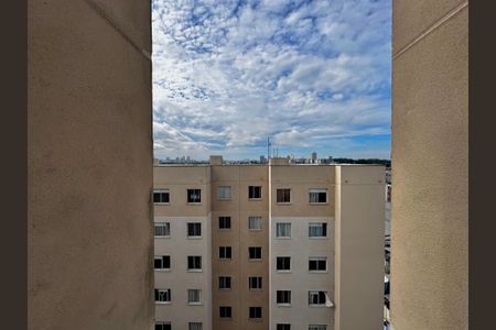 Apartamento para alugar com 32m², 2 quartos e 1 vaga Apartamento para alugar com 32m², 2 quartos e 1 vagaVista Quarto 2