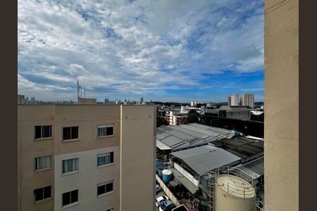 Apartamento para alugar com 32m², 2 quartos e 1 vaga Apartamento para alugar com 32m², 2 quartos e 1 vagaVista