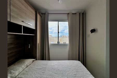 Apartamento para alugar com 32m², 2 quartos e 1 vaga Apartamento para alugar com 32m², 2 quartos e 1 vagaQuarto 2