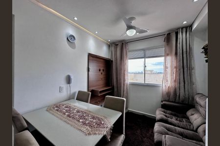 Apartamento para alugar com 32m², 2 quartos e 1 vaga Apartamento para alugar com 32m², 2 quartos e 1 vagaSala