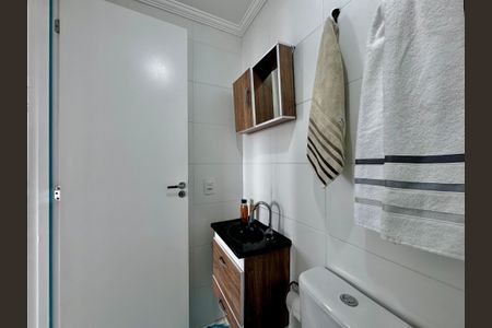 Apartamento para alugar com 32m², 2 quartos e 1 vaga Apartamento para alugar com 32m², 2 quartos e 1 vagaBanheiro