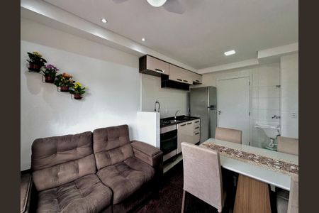 Apartamento para alugar com 32m², 2 quartos e 1 vaga Apartamento para alugar com 32m², 2 quartos e 1 vagaSala