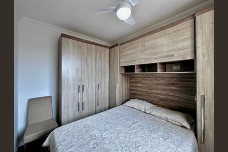 Apartamento para alugar com 32m², 2 quartos e 1 vaga Apartamento para alugar com 32m², 2 quartos e 1 vagaQuarto 2