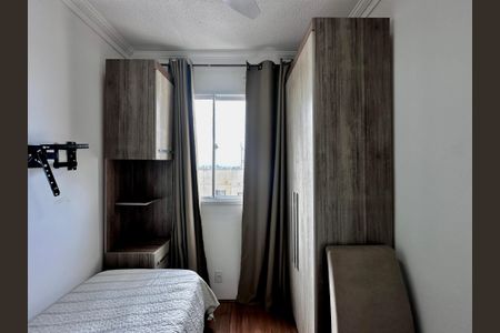 Apartamento para alugar com 32m², 2 quartos e 1 vaga Apartamento para alugar com 32m², 2 quartos e 1 vagaQuarto 1