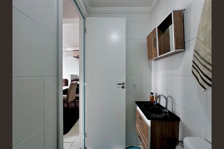 Apartamento para alugar com 32m², 2 quartos e 1 vaga Apartamento para alugar com 32m², 2 quartos e 1 vagaBanheiro