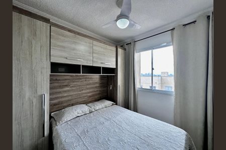 Apartamento para alugar com 32m², 2 quartos e 1 vaga Apartamento para alugar com 32m², 2 quartos e 1 vagaQuarto 2