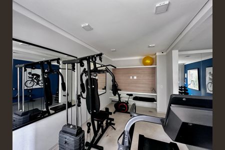 Apartamento para alugar com 32m², 2 quartos e 1 vaga Apartamento para alugar com 32m², 2 quartos e 1 vagaAcademia