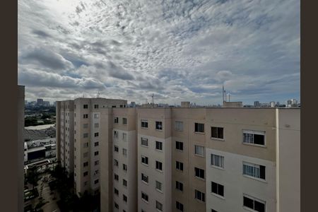 Apartamento para alugar com 32m², 2 quartos e 1 vaga Apartamento para alugar com 32m², 2 quartos e 1 vagaVista