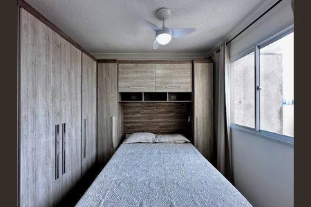 Apartamento para alugar com 32m², 2 quartos e 1 vaga Apartamento para alugar com 32m², 2 quartos e 1 vagaQuarto 2