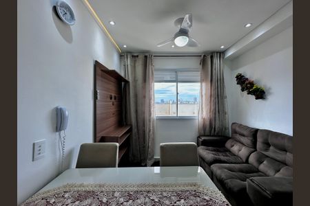 Apartamento para alugar com 32m², 2 quartos e 1 vaga Apartamento para alugar com 32m², 2 quartos e 1 vagaSala