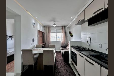 Apartamento para alugar com 32m², 2 quartos e 1 vaga Apartamento para alugar com 32m², 2 quartos e 1 vagaCozinha