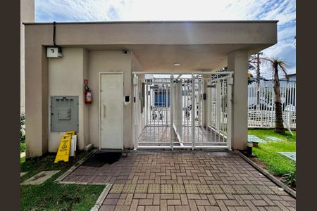 Apartamento para alugar com 32m², 2 quartos e 1 vaga Apartamento para alugar com 32m², 2 quartos e 1 vagaEntrada