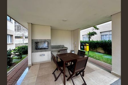 Apartamento para alugar com 32m², 2 quartos e 1 vaga Apartamento para alugar com 32m², 2 quartos e 1 vagaChurrasqueira